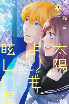 Vol. 5