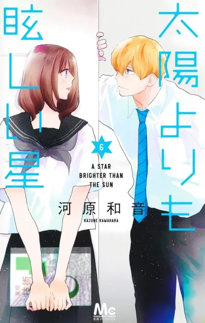 Cover of Vol. 6