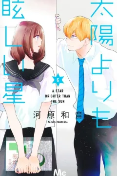 Vol. 6