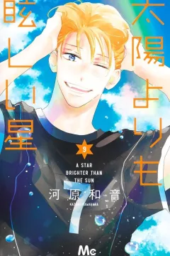 Vol. 9
