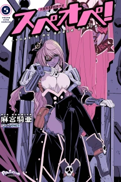 Vol. 5