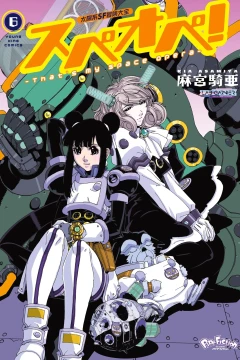 Vol. 6