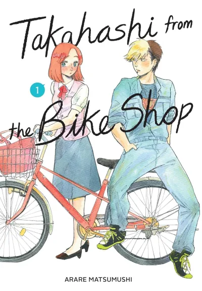 Cover of Volume #1