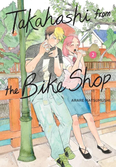 Cover of Volume #2