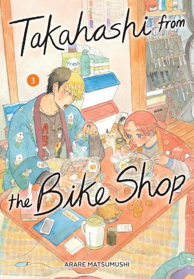 Cover of Volume #3