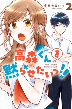 Vol. 2