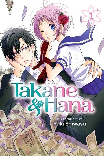 Cover of Vol. 1