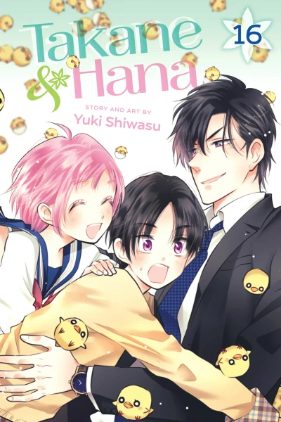 Cover of Vol. 16