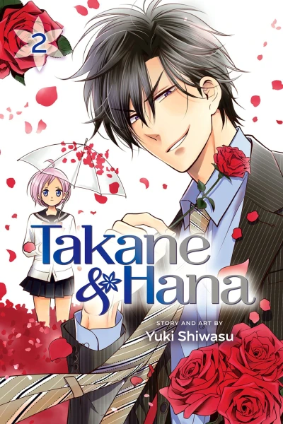 Cover of Vol. 2