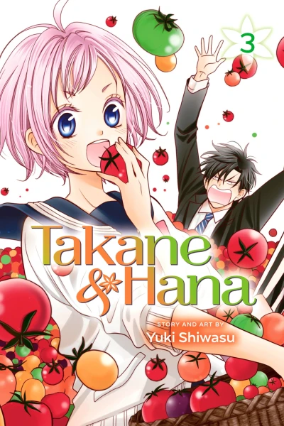 Cover of Vol. 3