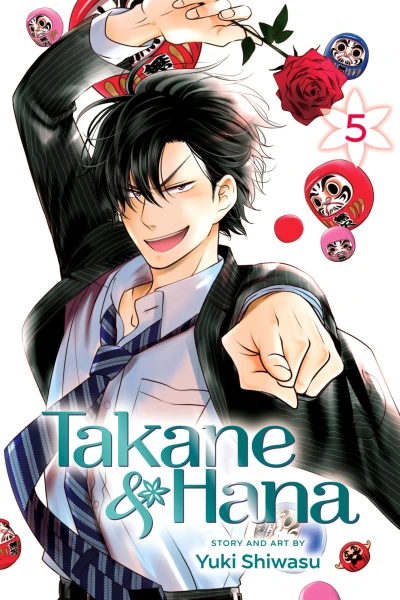 Cover of Vol. 5