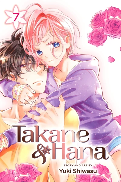 Cover of Vol. 7