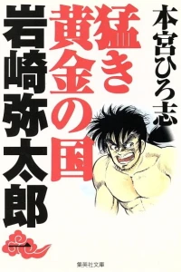 Vol. 1