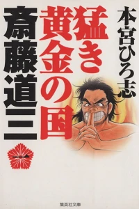 Vol. 1