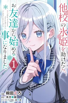 Vol. 1