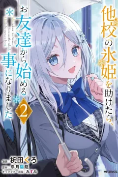 Vol. 2