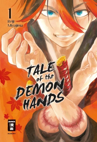Cover of Band 1