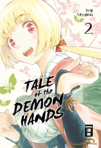 Cover of Band 2