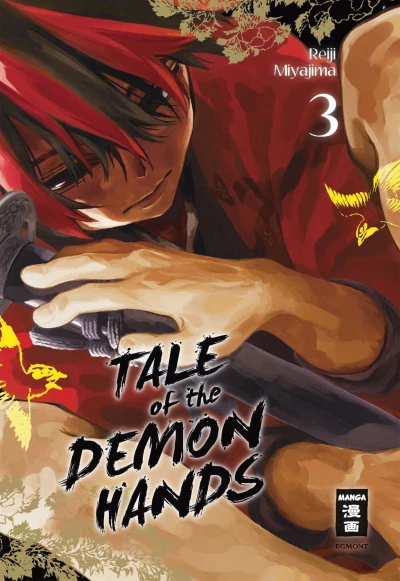 Cover of Band 3
