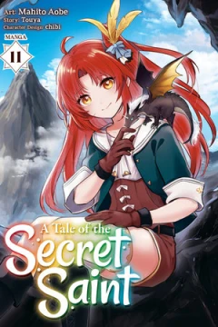 Issue #11
