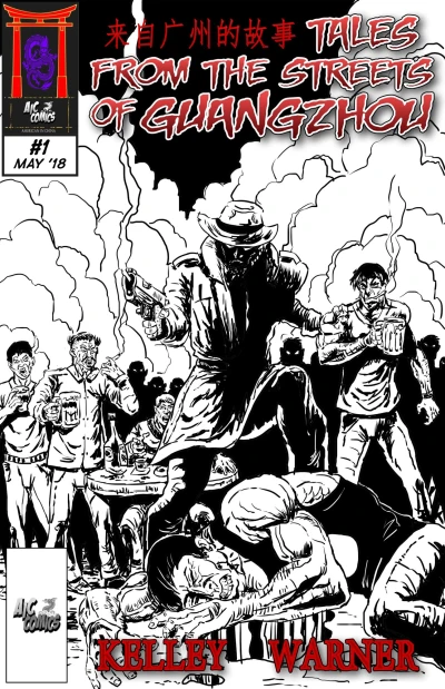 Cover of Issue #1