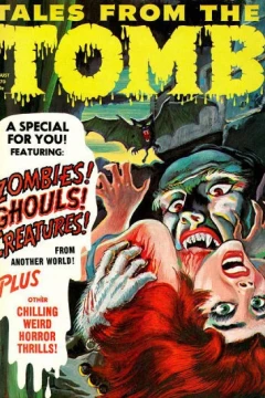 Issue #2.4