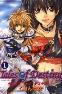 Issue #1