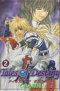Issue #2