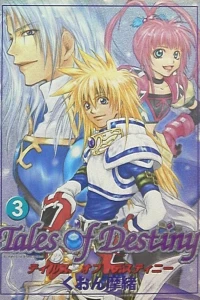 Issue #3