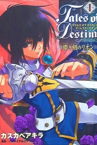 Issue #1