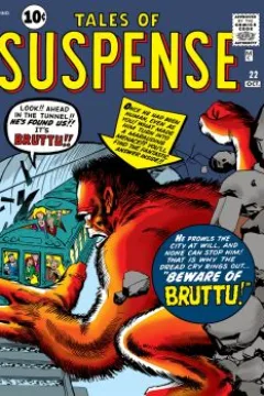 Beware Of Bruttu!