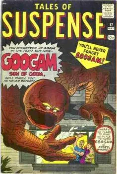 Cover of Beware Of Googam, Son Of Goom!!