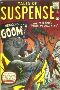 Goom! The Thing From Planet X!