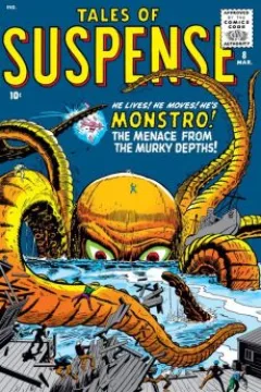 Monstro...The Menace From The Murky Depths!