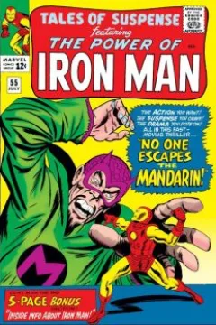 No One Escapes the Mandarin