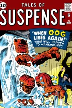 Oog Lives Again!