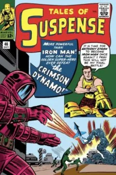The Crimson Dynamo