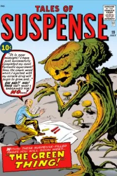 The Green Thing!