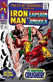 Cover of The Uncanny Challenge of The Crusher / The Last Defeat