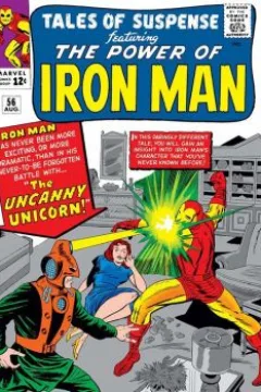 The Uncanny Unicorn