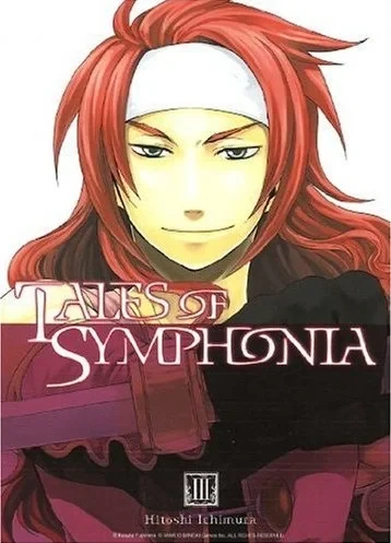 Cover of Vol. 3