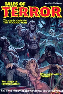 Issue #5