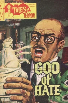 Issue #12
