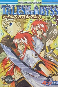 Issue #3