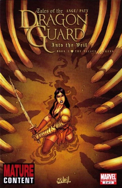 Cover of Book 2: The Palace Gardens