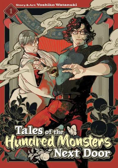 Cover of Volume 1