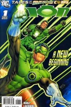 The Ultimate Lantern