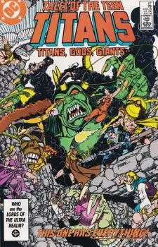 Cover of There Might Be...Giants