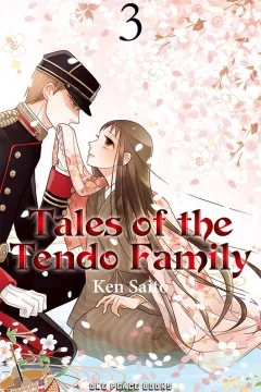 Vol. 3