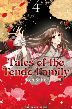Vol. 4
